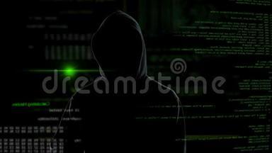 无法辨认的人安装间谍软件，窃取公司<strong>机密</strong>信息
